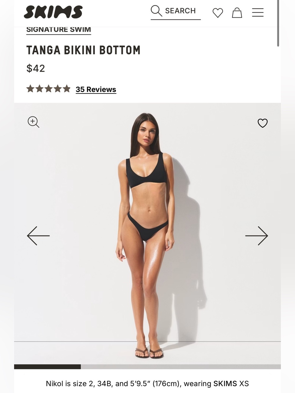SKIMS Signature Swim Tanga Bikini Bottom in Onyx, 3XL NWT
